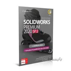 سالیدورکز 2020