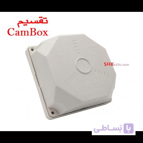 جعبه تقسیم 15 * 15 پلاستیکی به همراه واشر ضد آب - کم باکس - CamBox