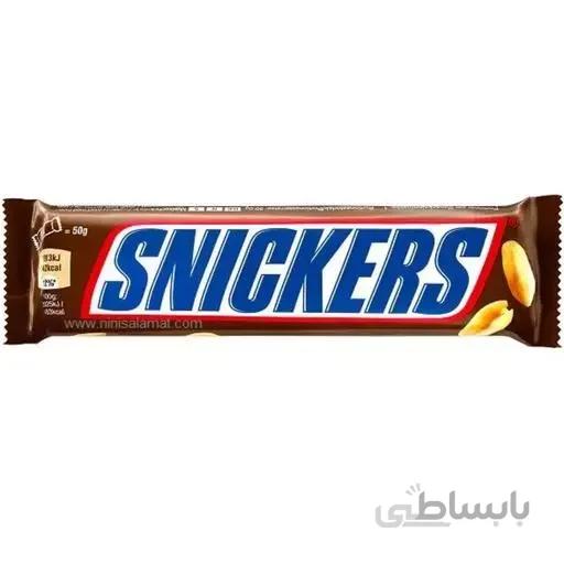 شکلات اسنیکرز 50 گرمی