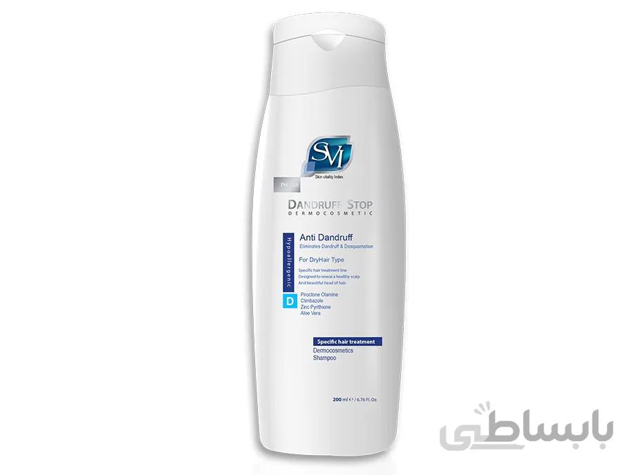 شامپو ضد شوره موهای خشک Dandruff Stop اس وی آی 200 میلی لیتر