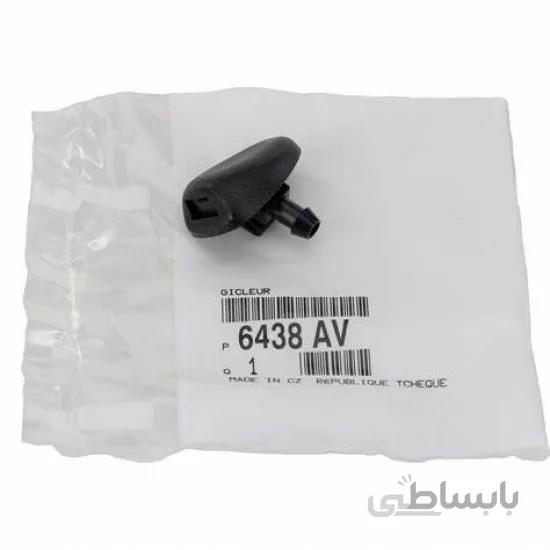 آب پاش روی درب موتور اورجینال پژو 206