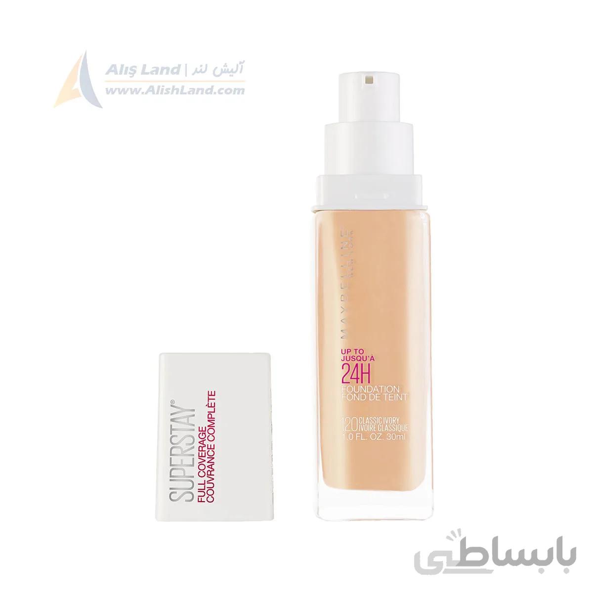 کرم پودر Maybelline Superstay 24H