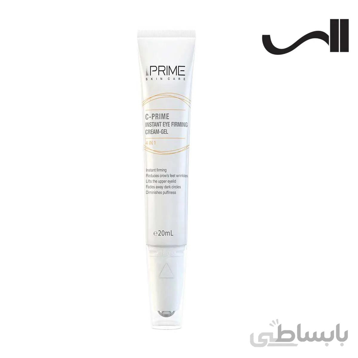 ژل کرم دور چشم پریم مدل 4in1