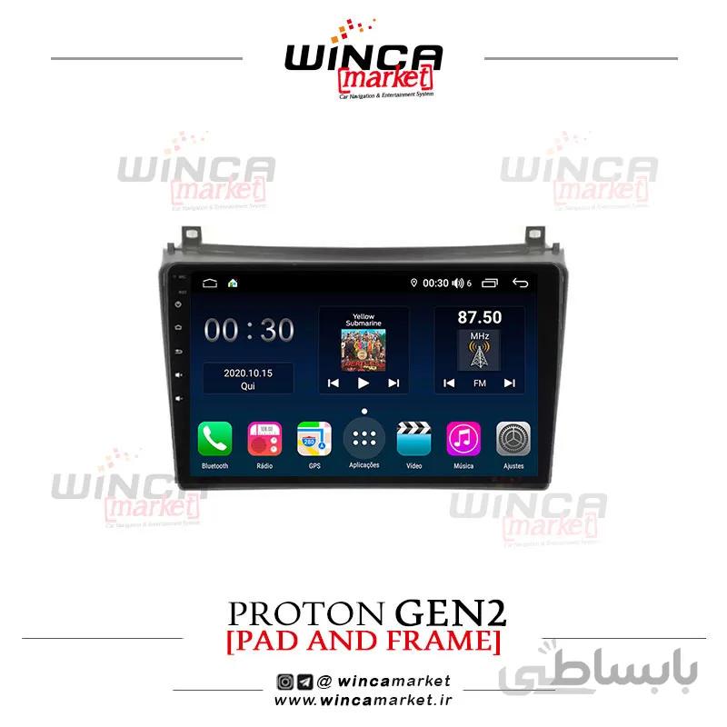 مانیتور اندروید پروتون جنتو Gen 2 وینکا مدل QG855 سری +S300 پلاس