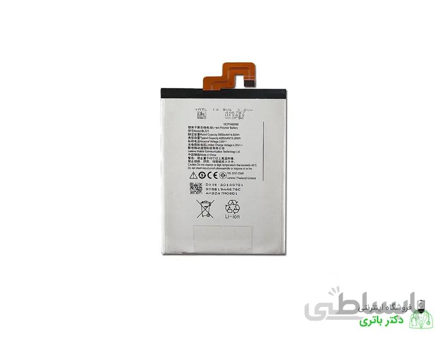 باتری گوشی لنوو Lenovo K80