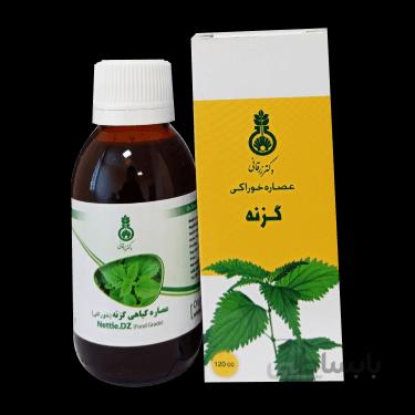 عصاره خوراکی گزنه 120 میلی لیتر دکتر زرقانی