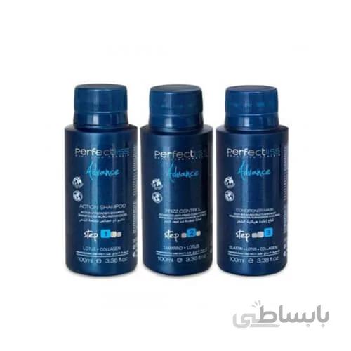 کیت خانگی کراتین مو پرفکت لیس اصل برزیل