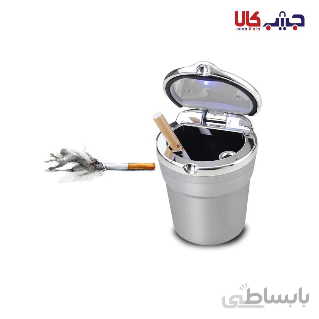 جاسیگاری درب استیل