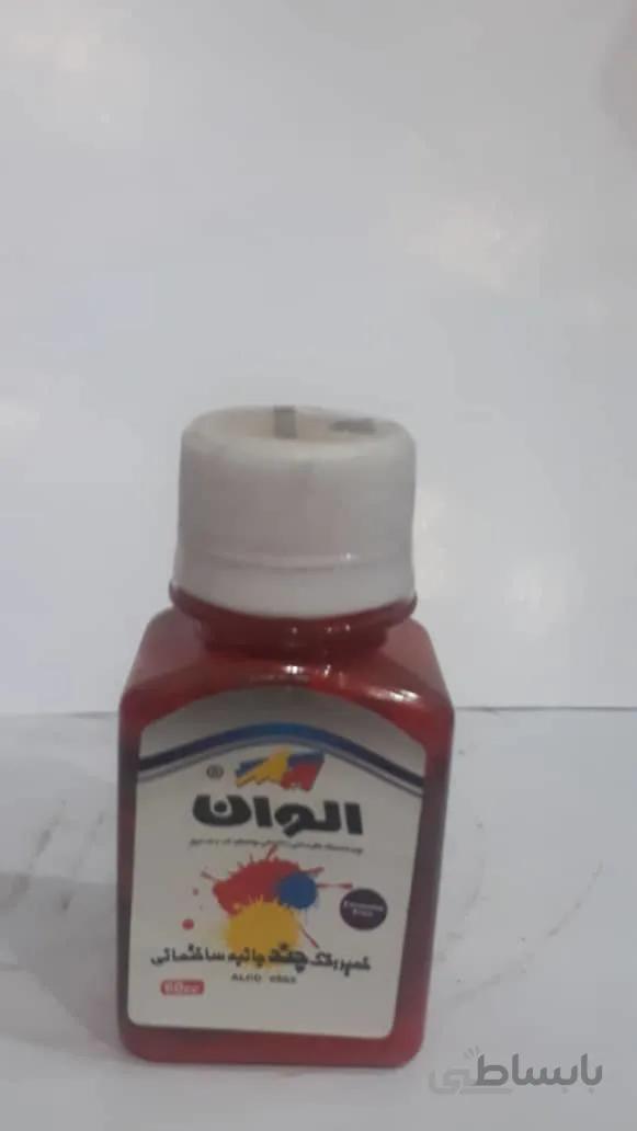 مادررنگ پایه اب الوان 250 گرم رنگ قرمز
