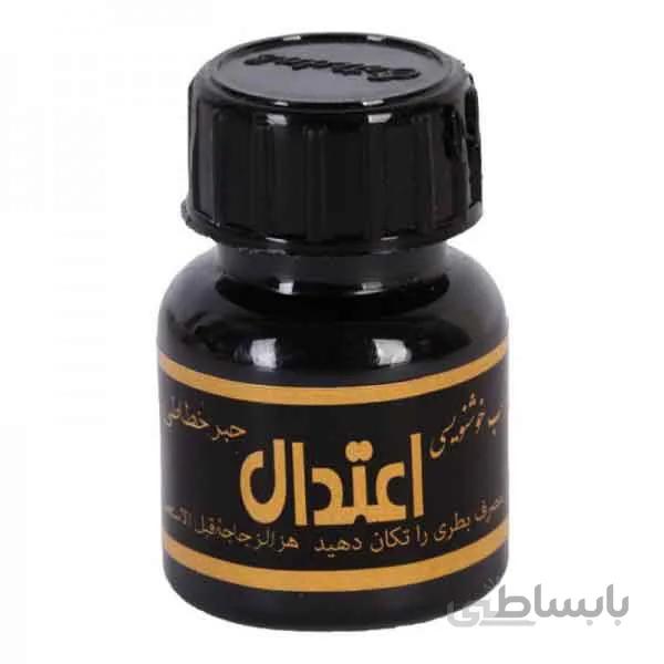 مرکب خوشنویسی اعتدال مشکی