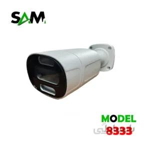 کیس وارم لایت 8333