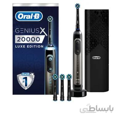 مسواک برقی اورال بی مدل Genius X 20000 Luxe Edition