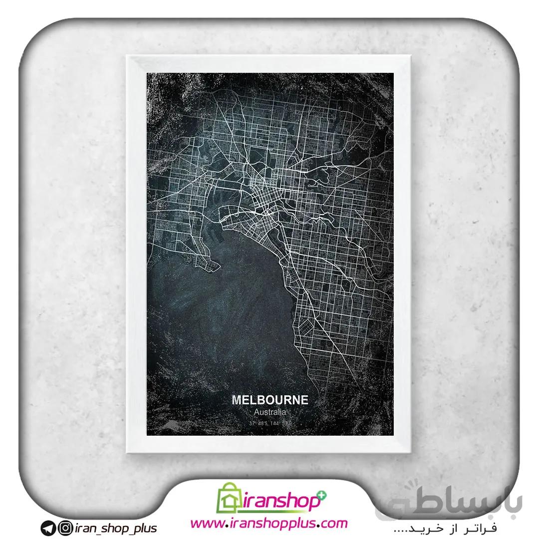 تابلو نقشه شهر ملبورن با تم Chalkboard