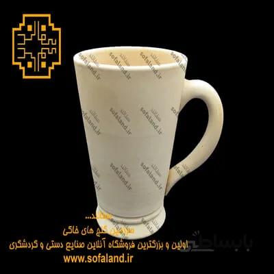 ماگ سفالی طرح قیفی سفالند