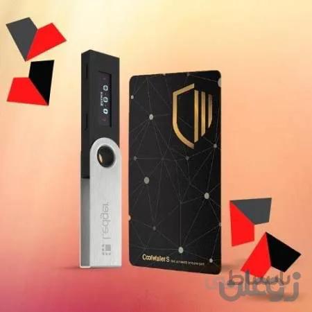 پک 2تایی کیف پول ارز دیجیتال فرندز