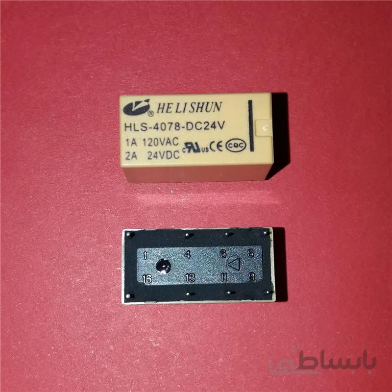HLS-4078-DC24V