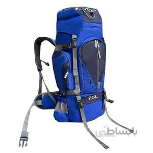 کوله پشتی کوهنوردی 75 لیتری فوروارد مدل FCLT416 ا Forward FCLT416 Bagpack