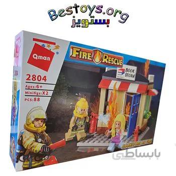 ساختنی کیومن مدل Fire Rescue کد 2804