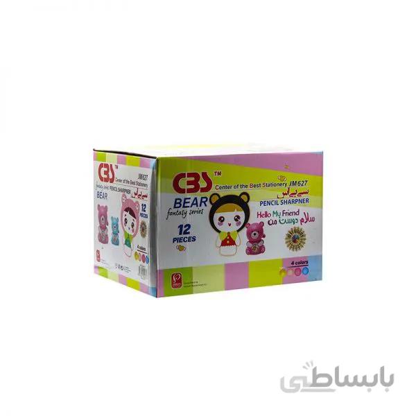 تراش رومیزی سی بی اس مدل JM627 (بسته 12 عددی)