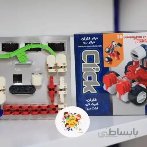 بازی فکری کلیک ماشین ربات 32 قطعه