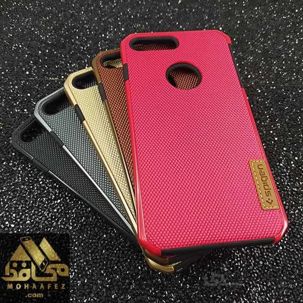 قاب ضد ضربه آیفون Iphone 7 Plus / 8 Plus مدل کنفی کد IP630