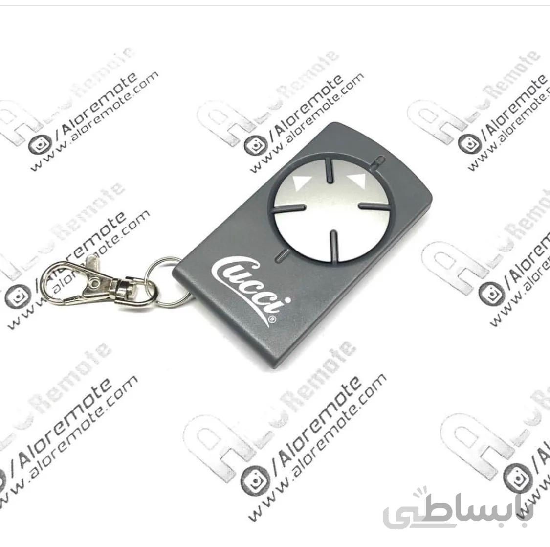 ریموت فابریک کوجی