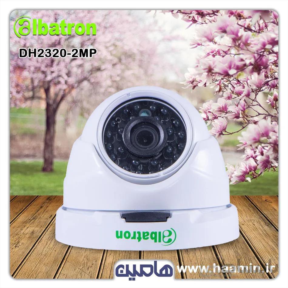 دوربین مداربسته 2 مگاپیکسل آلباترون مدل AC-DH2320-EL
