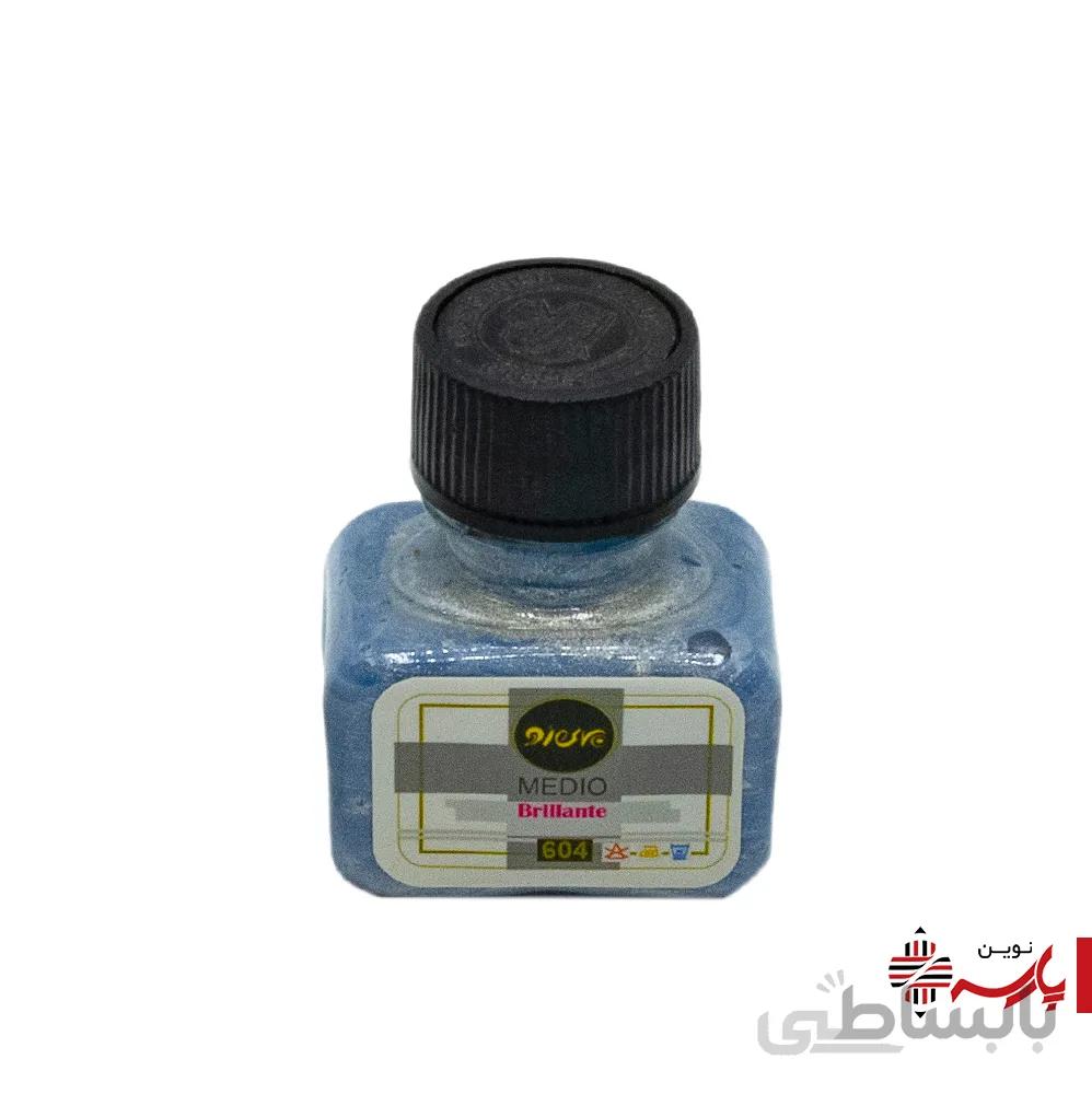 مدیوم برلیانت اکلیلی رنگ پارچه 604 پیرو [رنگ:0]