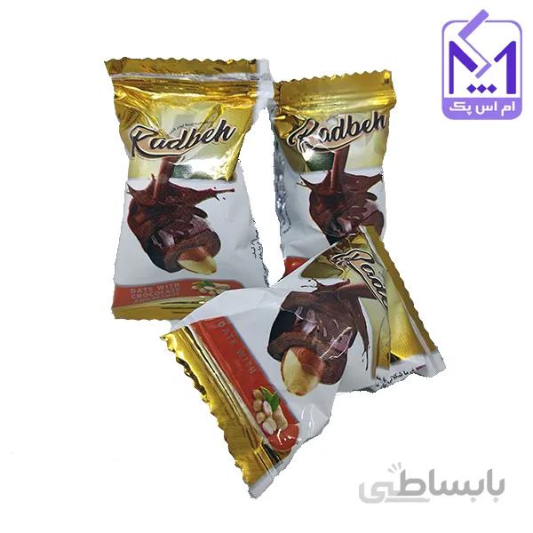 خرمای شکلاتی با مغز بادام زمینی چکوپالم