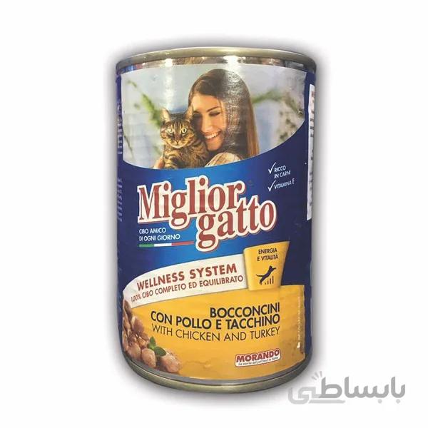 کنسرو گربه میگلیور با طعم مرغ و بوقلمون - miglior