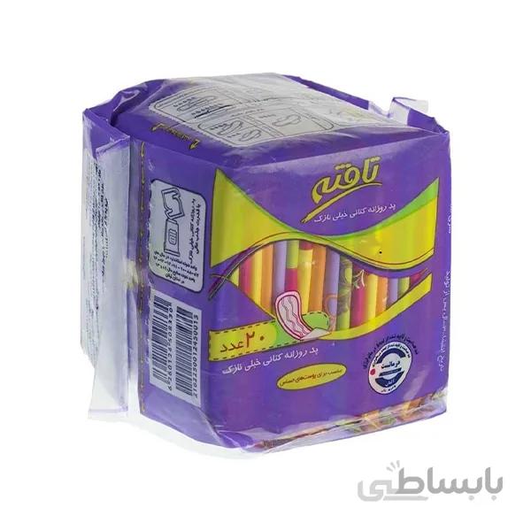 پد روزانه کتانی بانوان