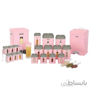 سرویس آشپزخانه لیمون 21 پارچه چهارگوش