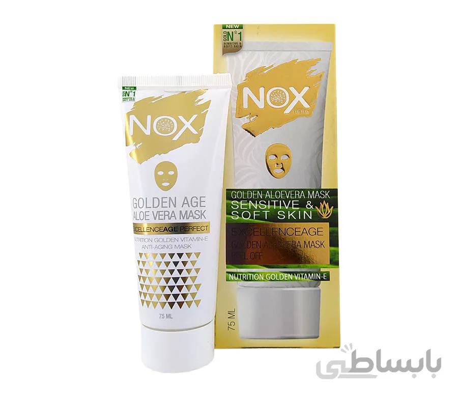 ماسک صورت NOX ناکس مدل طلا وزن 75 گرم