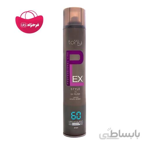 اسپری موی تونی 400 میل شماره 60