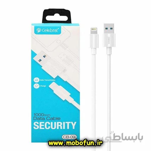 کابل شارژ لایتنینگ سلبریت Celebrat مدل CB-09i طول 1 متر