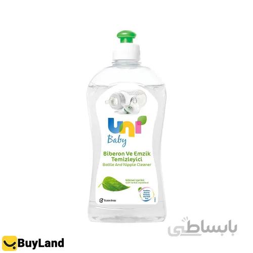 مایع استریل و ضدعفونی کننده مخصوص لوازم نوزاد uni ا baby Disinfectant code:8830