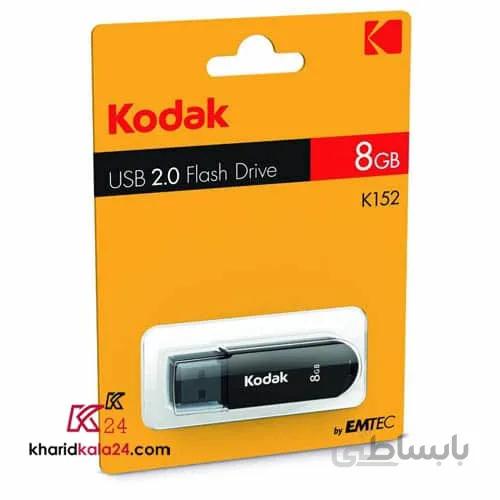فلش مموری 8G کداک مدل K152 ا Kodak K152 Flash Memory 8GB