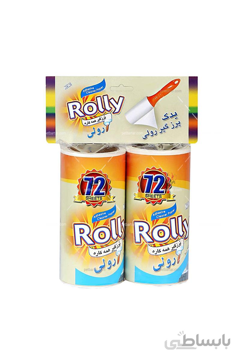 یدک دوبل پرزگیر موی حیوانات رولی ا Rolly Double Extra Animal Hair Lint