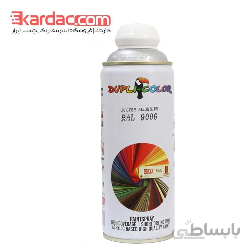 اسپری رنگ نقره ای آلومینیومی دوپلی کالر مدل Silver Aluminum کد رال 9006 ا 9006 SprayDupli Color Silver Aluminum RALL