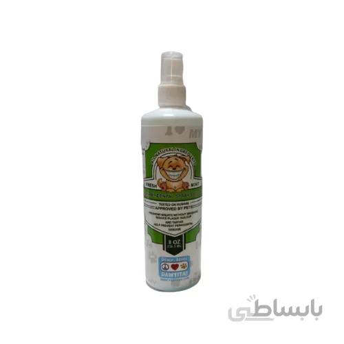 اسپری خوشبوکننده دهان سگ و گربه برند pawtitas