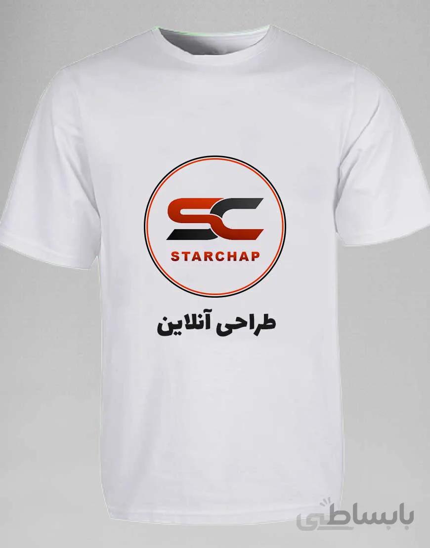 تیشرت با طرح دلخواه