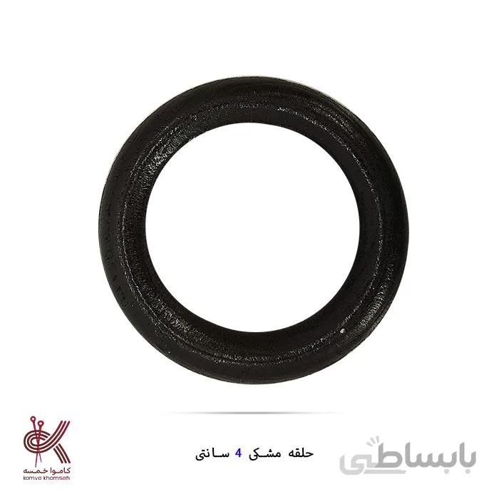 حلقه چوبی رنگی