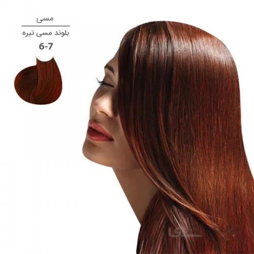 رنگ مو مارال شماره 6.7 رنگ بلوند مسی تیره