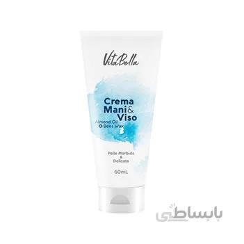 کرم مرطوب کننده دست و صورت موم زنبور و روغن بادام ویتابلا