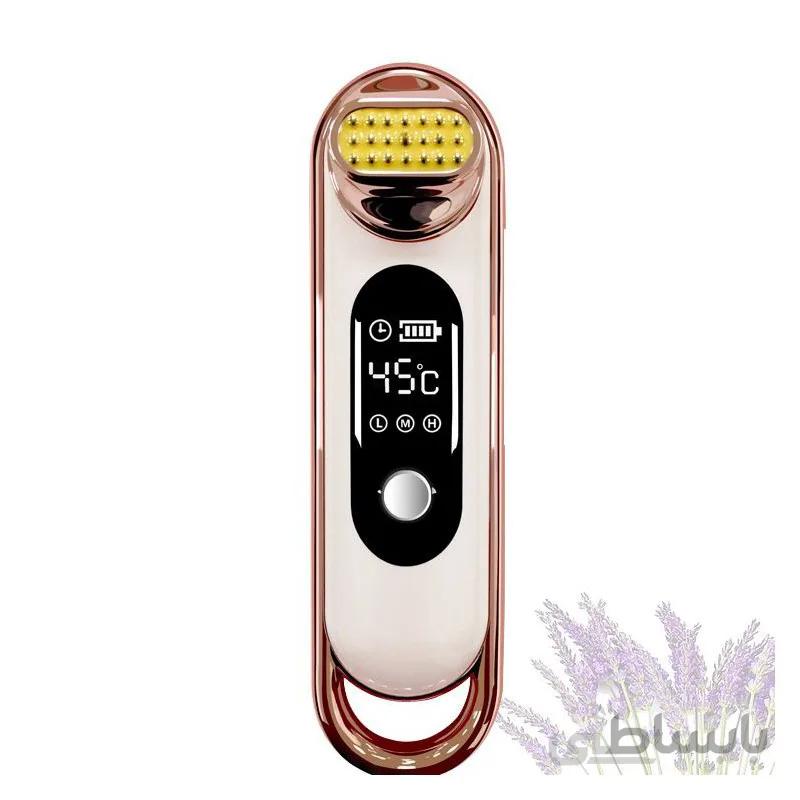 دستگاه مینی آر اف RF مدل اسمارت (اسمارت آر اف)