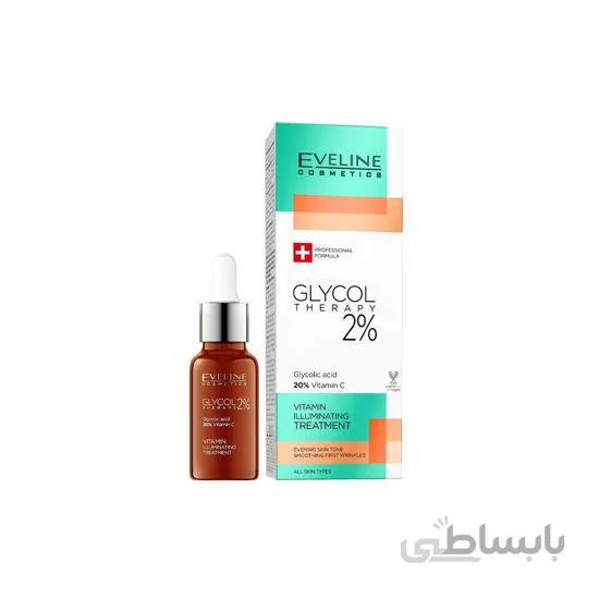 سرم درمان کننده ضد چروک گلیکول 2 درصد اولاین eveline glycol therapy 2 vitamin illuminating night treatment face serum