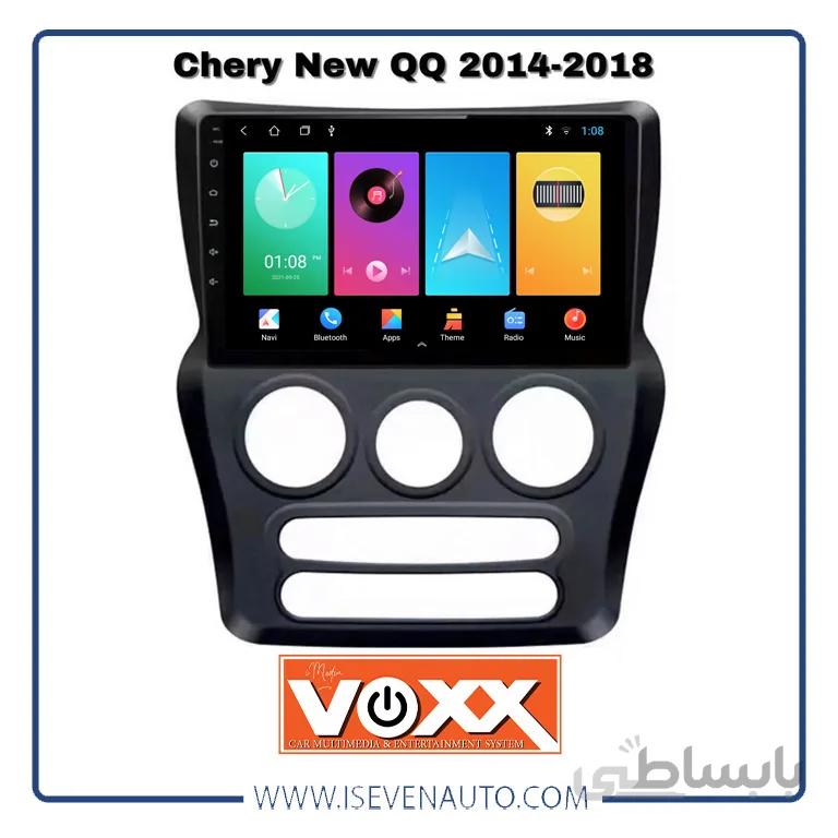 مانیتور اندروید VoxX – مدل C200Pro ام وی ام -110 جدید ا مانیتور اندروید VoxX – مدل C200Pro ام وی ام -110 جدید