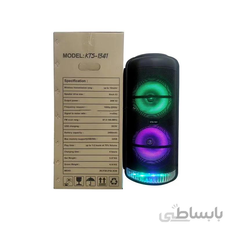 اسپیکر شارژی مدل KTS-1341