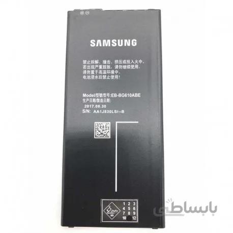باتری سامسونگ J7 PRIME -G610