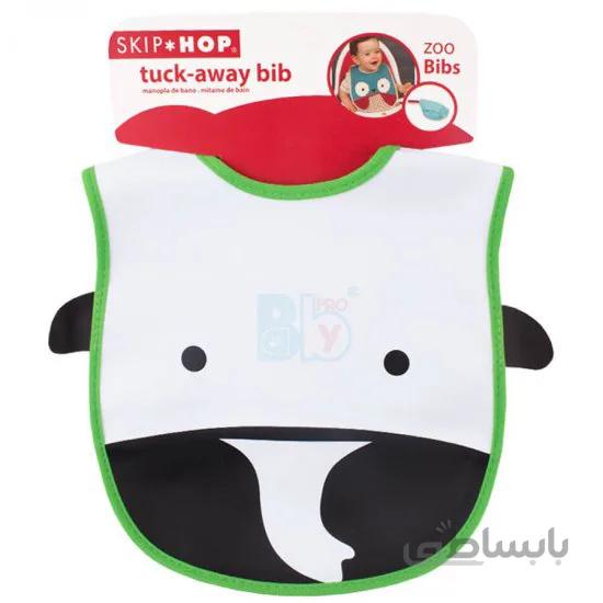 پیشبند اسکیپ هاپ Skip Hop طرح فیل